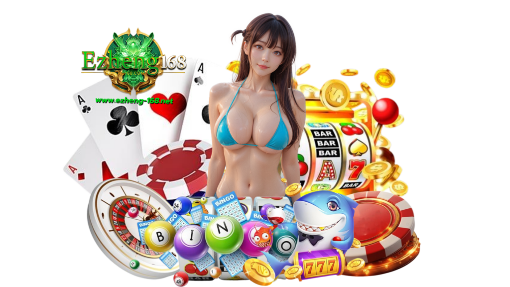 ezheng168 บวกยับแบบไม่ต้องพึ่งเทคนิคซับซ้อน พบกับพื้นที่ที่